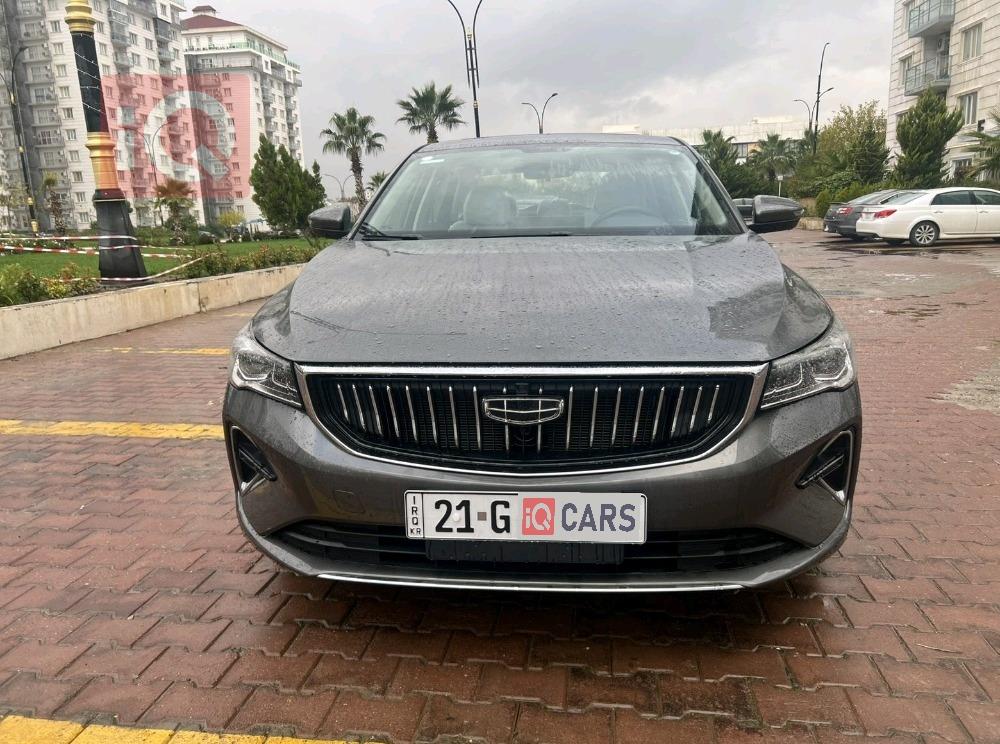 جيلي امجراند